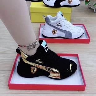 2025秋季 ins潮厚底增高百搭小白鞋 新款 皮蓬运动鞋 男女同款 老爹鞋