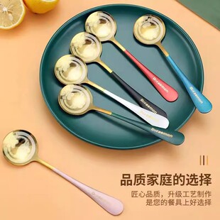 不锈钢勺子家用汤匙儿童勺子可爱叮当猫网红ins宝宝汤匙勺勺子