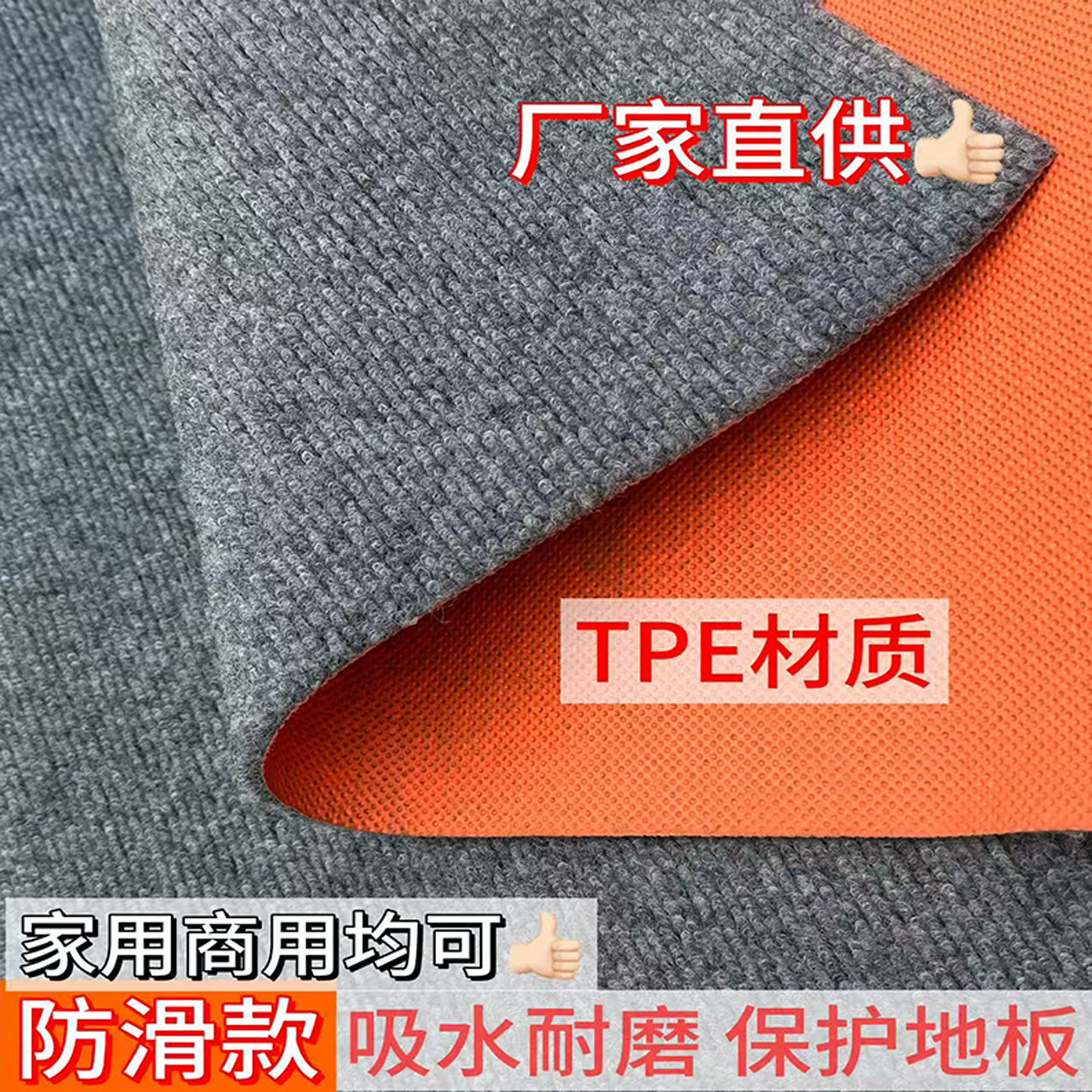 灰色地毯耐脏全铺商用隔音防滑图片