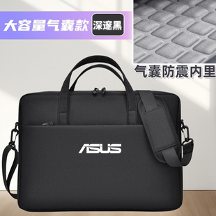 18游戏本单肩手提韩系简约 15笔记本魔霸17.3 适用无畏ROG幻14英寸 16寸枪神PLUS华硕天选5Pro电脑包2025新款