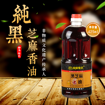 南席张民1000毫升黑芝麻石磨工艺