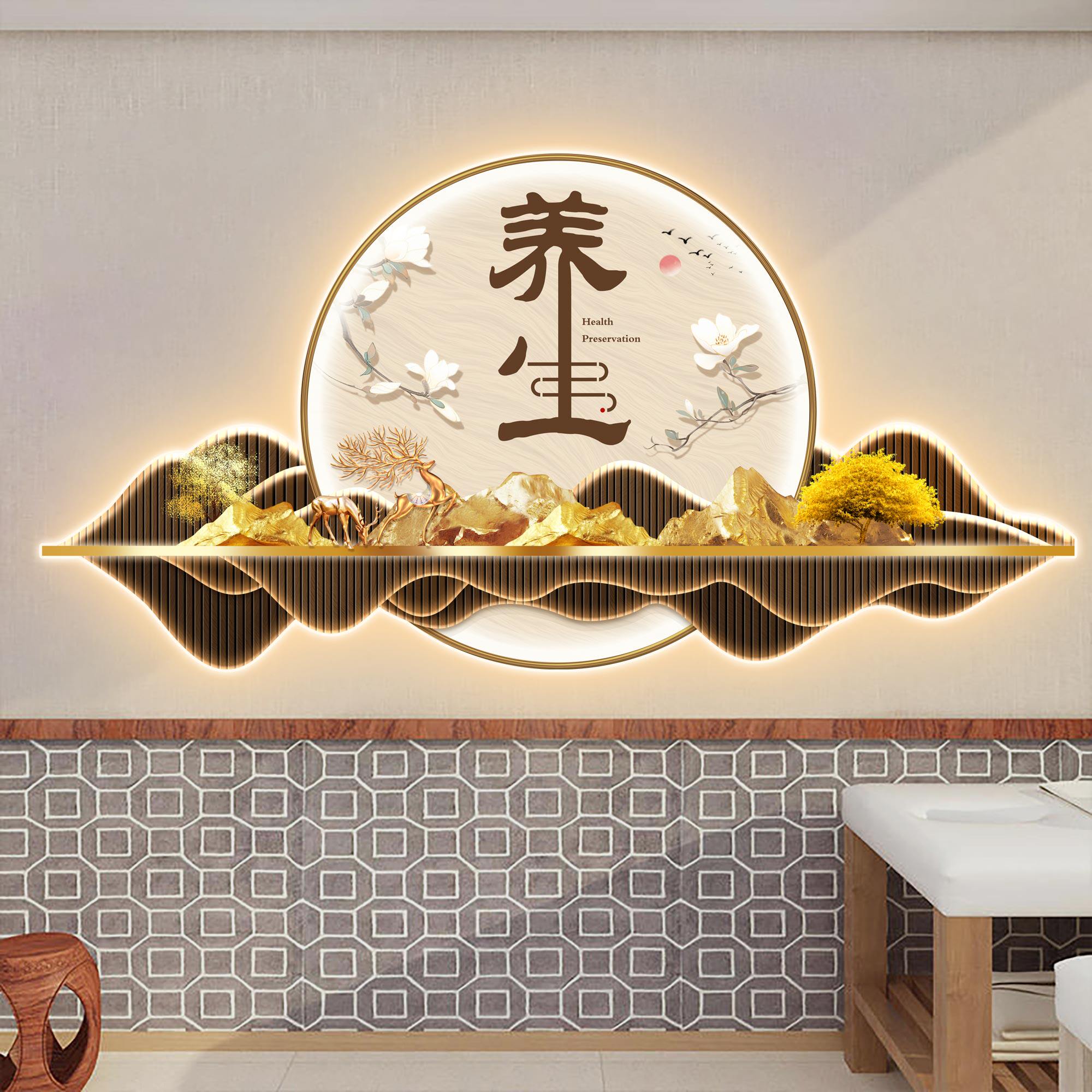 养生馆装饰画 画中医馆氛围布置挂画 画led发光灯画 画形象墙面装