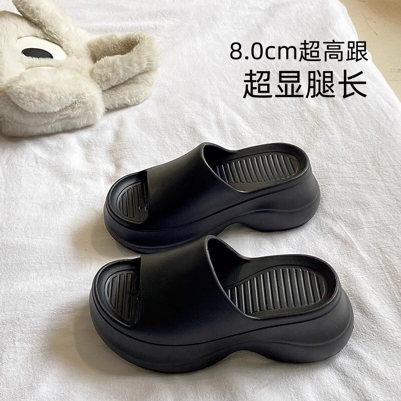 超厚底外穿软底一字凉拖