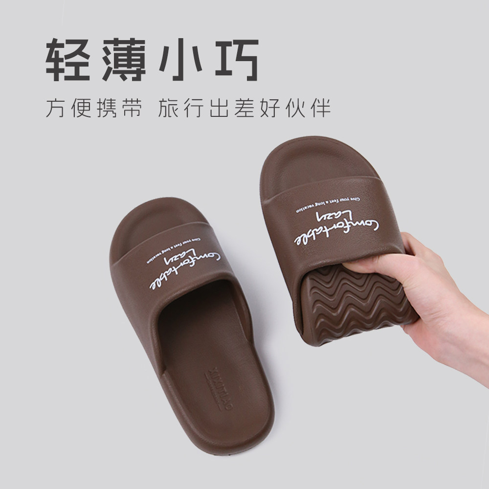 情侣室内外防滑男女时尚洗澡防臭夏季凉拖鞋简约美式英文一字拖鞋