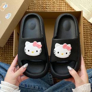 可爱KT猫EVA拖鞋 学生居家室内防滑防臭厚底踩屎感凉拖外穿 女夏季