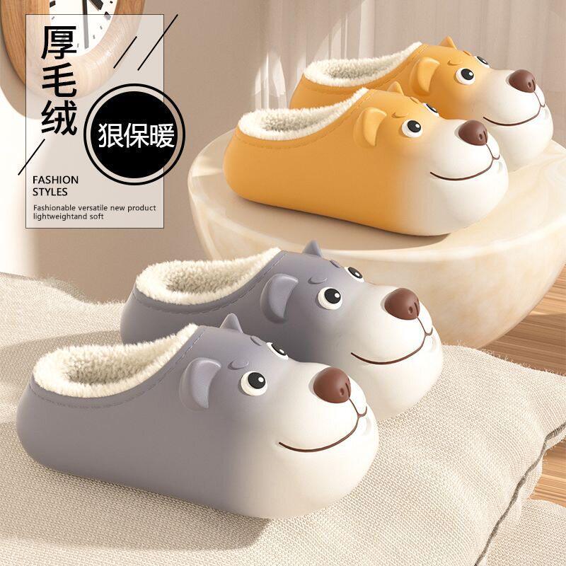冬季外穿保暖防滑可爱小