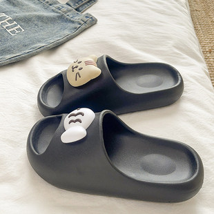 EVA卡通小猫厚底增高EVA拖鞋 高颜值居家用防滑防臭学生凉拖 女夏季