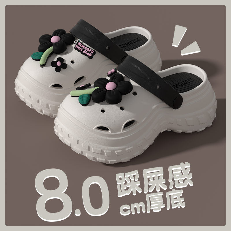 卡通可爱甜酷花朵8cm厚底增高洞洞鞋小个子防滑防臭2026夏季新款