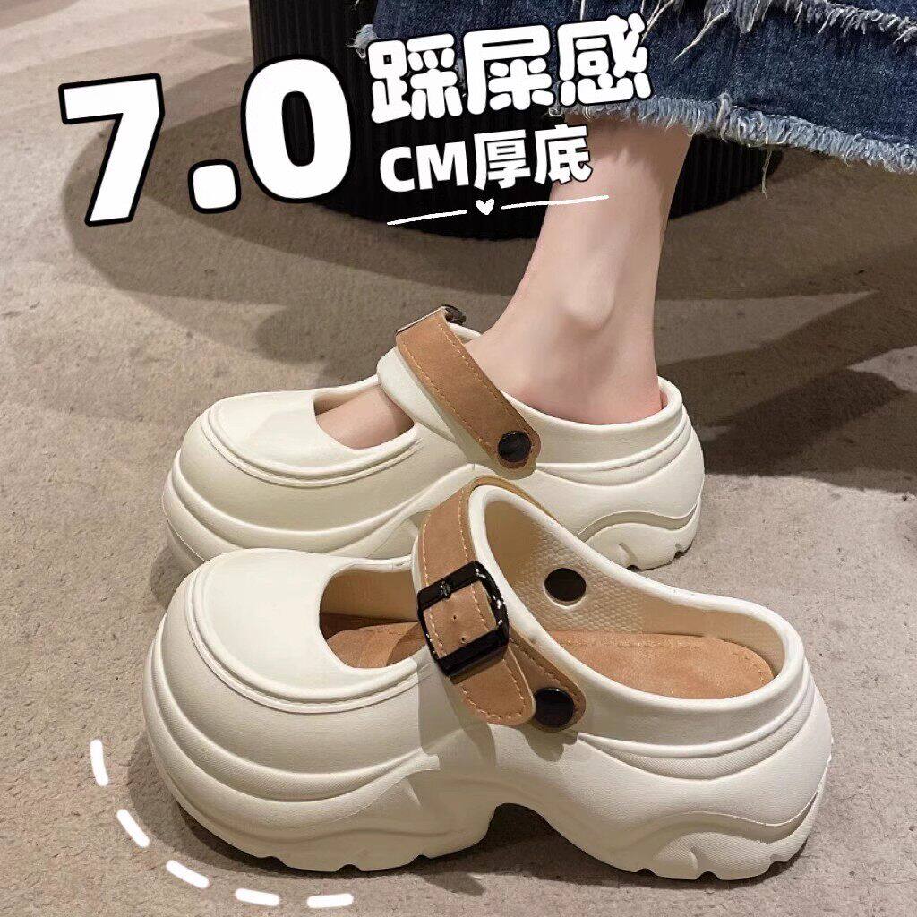 玛丽珍洞洞鞋女厚底防滑增高7厘米足弓支撑简约风包头鞋女夏外穿