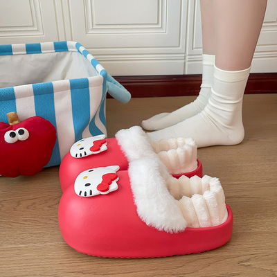 可爱KT猫可拆卸包跟棉拖