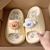 计感情侣居家防滑室内凉拖鞋 线条小狗拖鞋 女夏外穿小众2026年新款