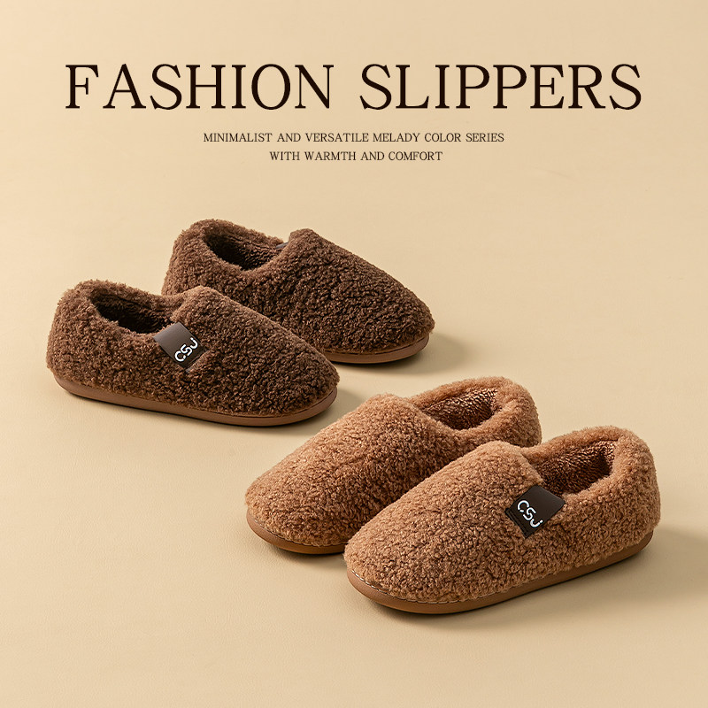 棉拖鞋女士冬季包跟2026新款室内居家用情侣保暖加厚毛绒棉鞋男款