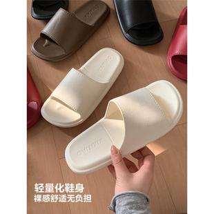 买一送一新婚喜庆红色情侣居家凉拖鞋 男女夏 eva抗菌防滑防臭拖鞋