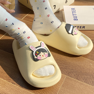 Eva厚底女拖鞋2026新款室内家庭浴室防滑防臭男士夏季外穿双拖鞋