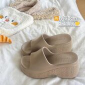 厚底eva凉拖鞋 一字拖 外穿8cm增高坡跟防滑EVA时尚 女2026新款 夏季