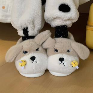 奶凶小狗棉拖鞋 被蜜蜂蛰 男女冬 个性 居家防滑保暖情侣趣味毛毛鞋