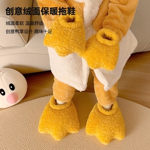 居家毛毛鞋 女冬2026新款 亲子 ins创意鸭掌软底包跟棉拖鞋 趣味韩版