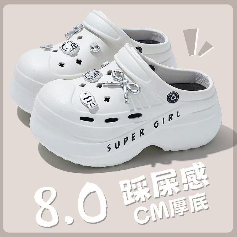 2026新款厚底EVA洞洞鞋女款夏季外穿防滑增高跟沙滩凉鞋拖鞋女士
