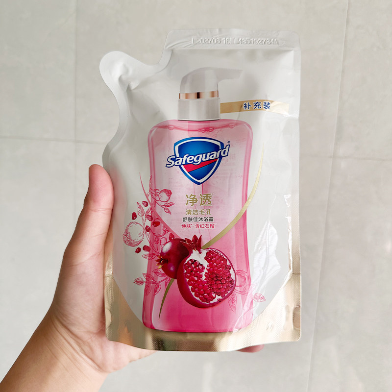 舒肤佳红石榴沐浴露山茶花果酸排浊持久留香泡沫啫喱香氛沐浴乳液,洗护清洁剂/卫生巾/纸/香薰,沐浴露,淘宝优惠券,粉丝福利购,淘宝优惠卷