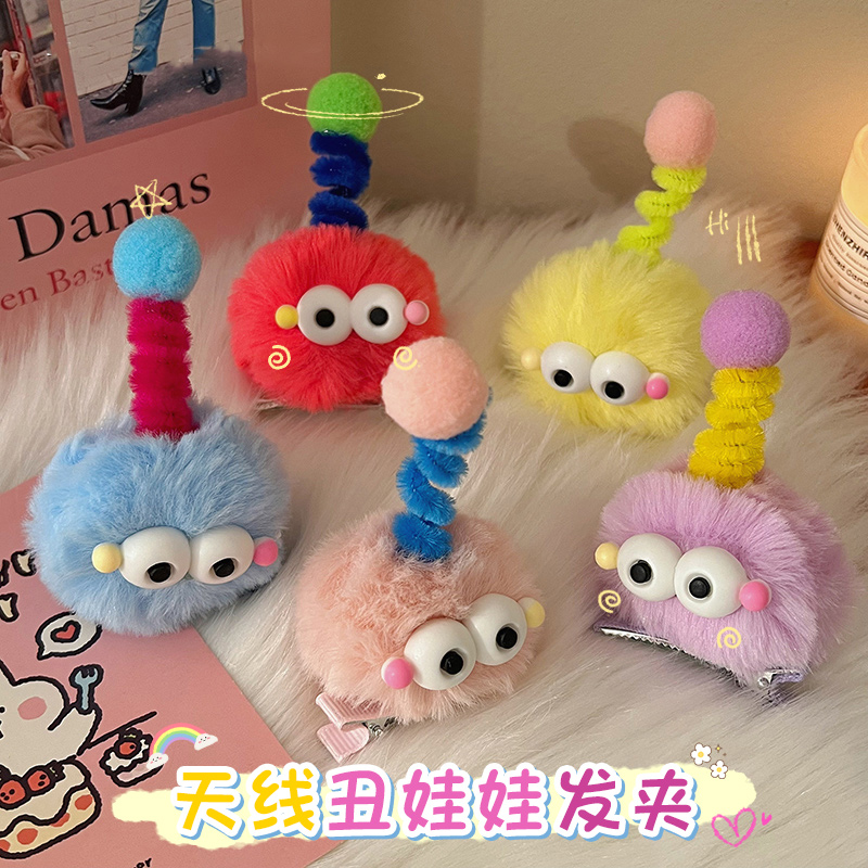 可爱天线丑娃娃发夹女秋冬