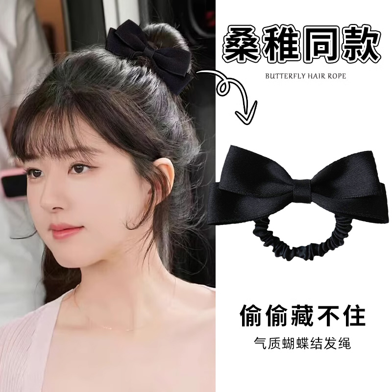 偷偷藏不住赵露思同款蝴蝶结发圈