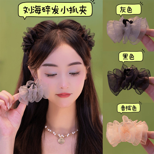 小香风网纱泡泡蝴蝶结发夹女