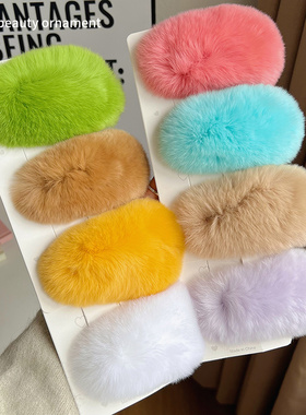 毛绒芒狗发夹成品女大号刘海碎发bb夹前额芒果核发卡甜美夹子头饰