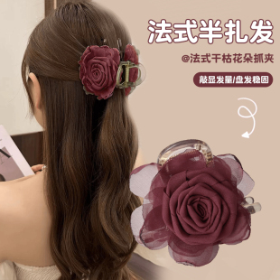 法式 头饰 红色干枯玫瑰花抓夹女后脑勺发量少超仙半扎发夹2024新款