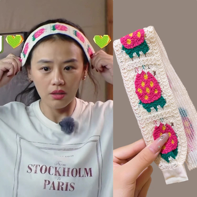 花儿与少年李沁马思纯同款针织魔术贴发箍甜美头发贴发带洗脸头箍