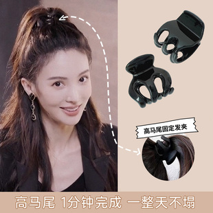 2024新款 发卡高马尾爪夹固定神器小抓夹女丸子头鲨鱼夹子头饰发夹