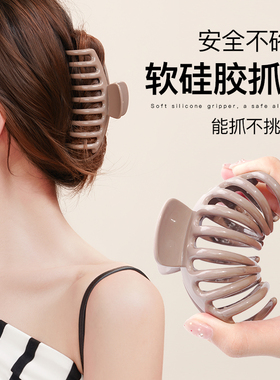 高级感龙骨抓夹女大号发量大后脑勺盘发鲨鱼夹高弹防摔发夹子头饰