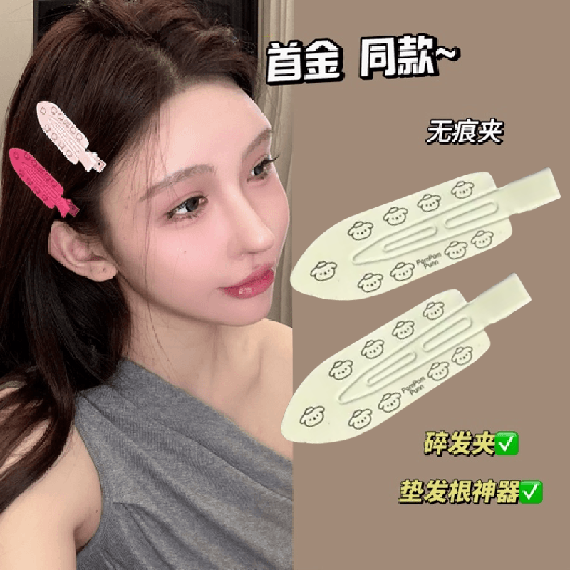 小狗八字刘海无痕夹布丁狗发夹