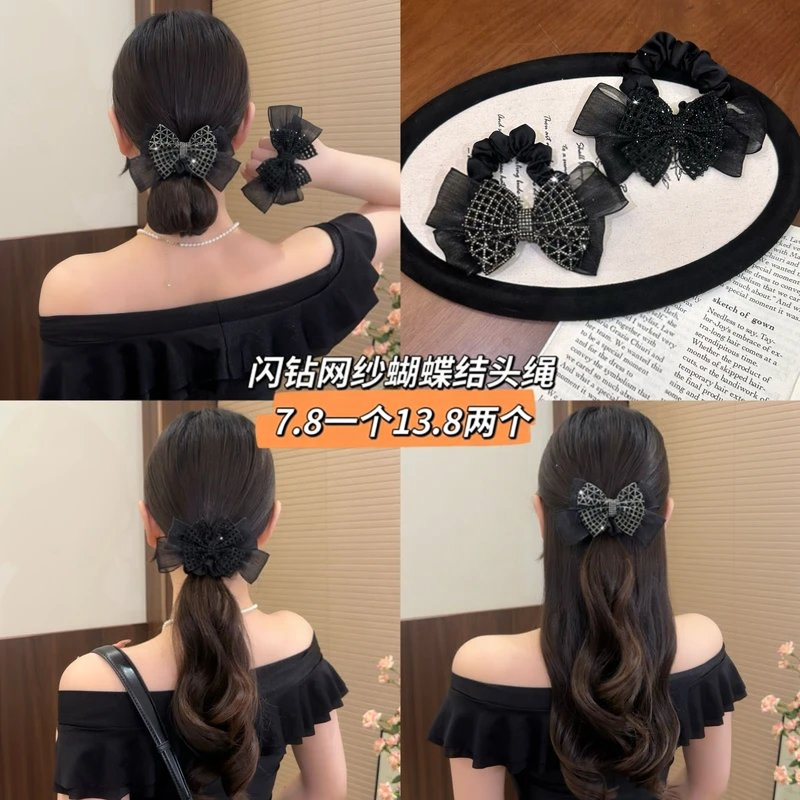 高级感闪钻网纱双层蝴蝶结头绳小肠发圈女高弹力耐用皮筋发绳头饰
