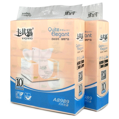 卡其猫五层纸巾四边压花