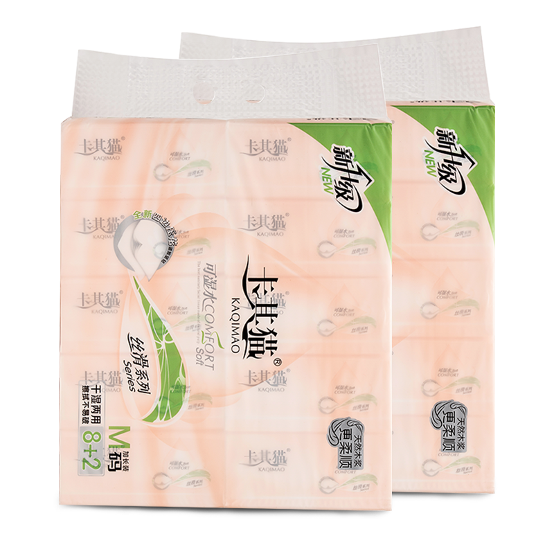 卡其猫抽取面巾纸家用无香