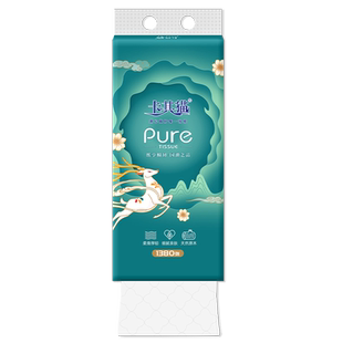 卡其猫国潮悬挂式抽纸5层加厚满压花卫生间妇婴适用1580张底部抽