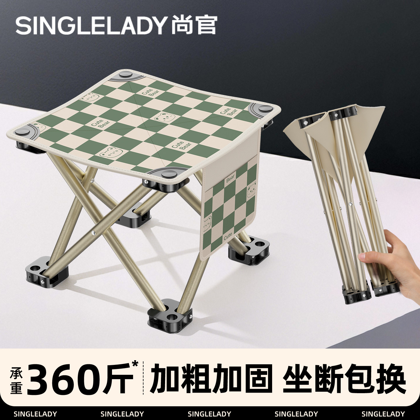 折叠凳便携式小马扎户外露营板凳钓鱼椅子随地坐神器火车无座凳子,户外/登山/野营/旅行用品,户外椅子凳子,淘宝优惠券,粉丝福利购,淘宝优惠卷