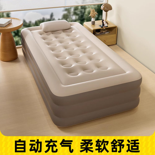 自动充气床垫户外露营