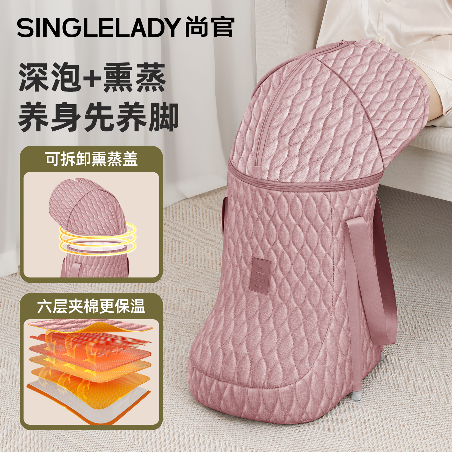 家用泡脚桶养生加厚便携熏蒸桶省水排寒高深桶过小腿保温桶专用袋