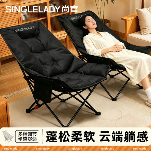 尚官新款坐躺两用夹棉月亮椅