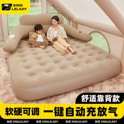 尚官充气床折叠充气床