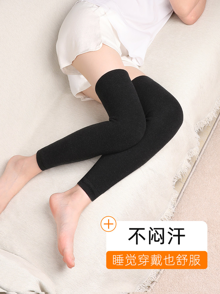 KNEE PADS IN AUTUMN AND WINTER MEN AND WOMEN OLD COLD LEG JOINTS WARM THICKENED LENGTHENED COLD SPORTS PROTECTIVE COVER FOR THE ELDERLY