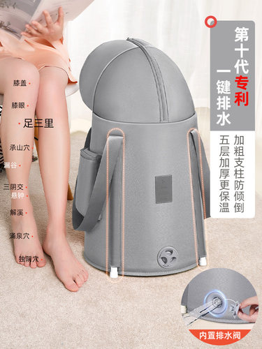 泡脚桶过膝家用加热高深桶折叠加厚保温足浴过小腿养生熏蒸泡脚袋