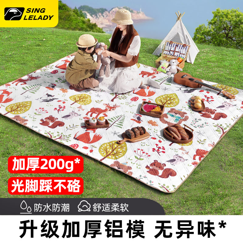 野餐垫防潮垫加厚露营垫户外帐篷内垫坐垫垫子可携式野外地垫睡垫