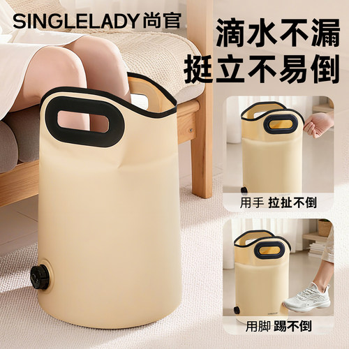 高深过小腿折叠泡脚桶省力排水