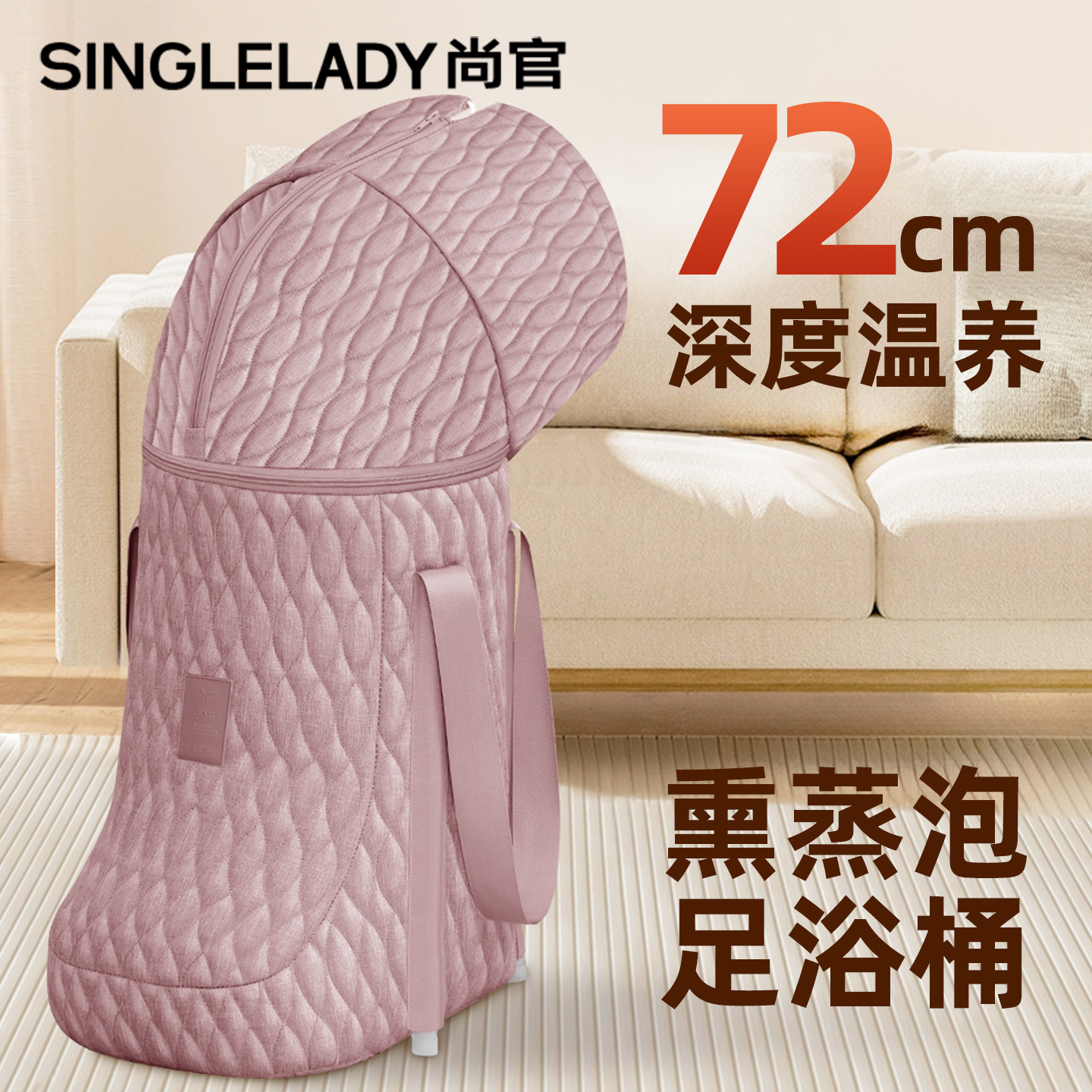 靴型泡脚桶过小腿折叠足浴桶