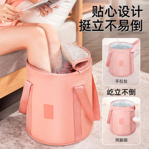 便携式升级加厚浸脚袋泡脚桶