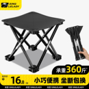 火车折叠凳板凳椅子高铁无座神器钓鱼凳子地铁户外便携马扎折叠椅