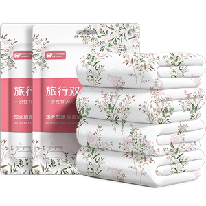 旅行一次性床单被罩枕套旅游酒店宾馆双人四件套隔脏加厚被套床品