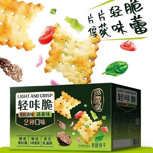 EDOpack多庆屋轻咔脆薄脆饼干